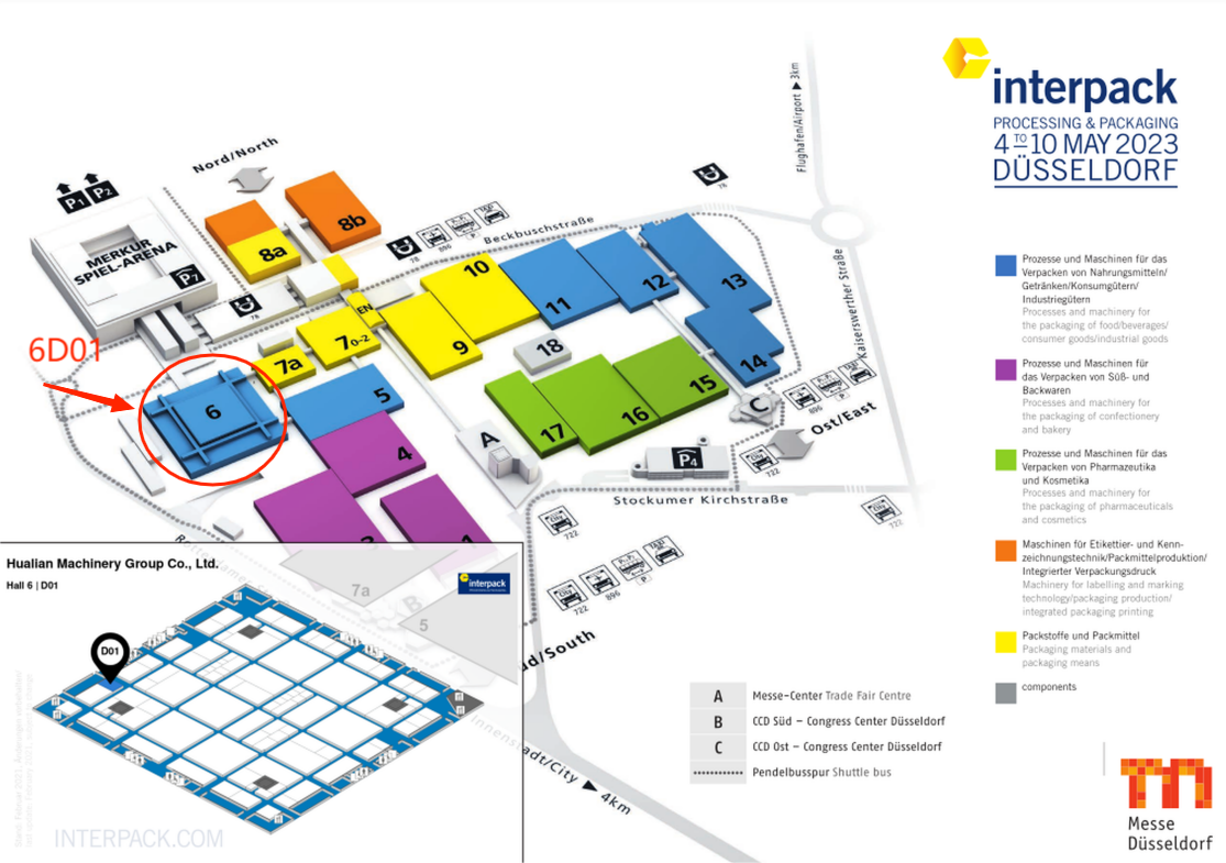 Hualian booth ハリアンブース
