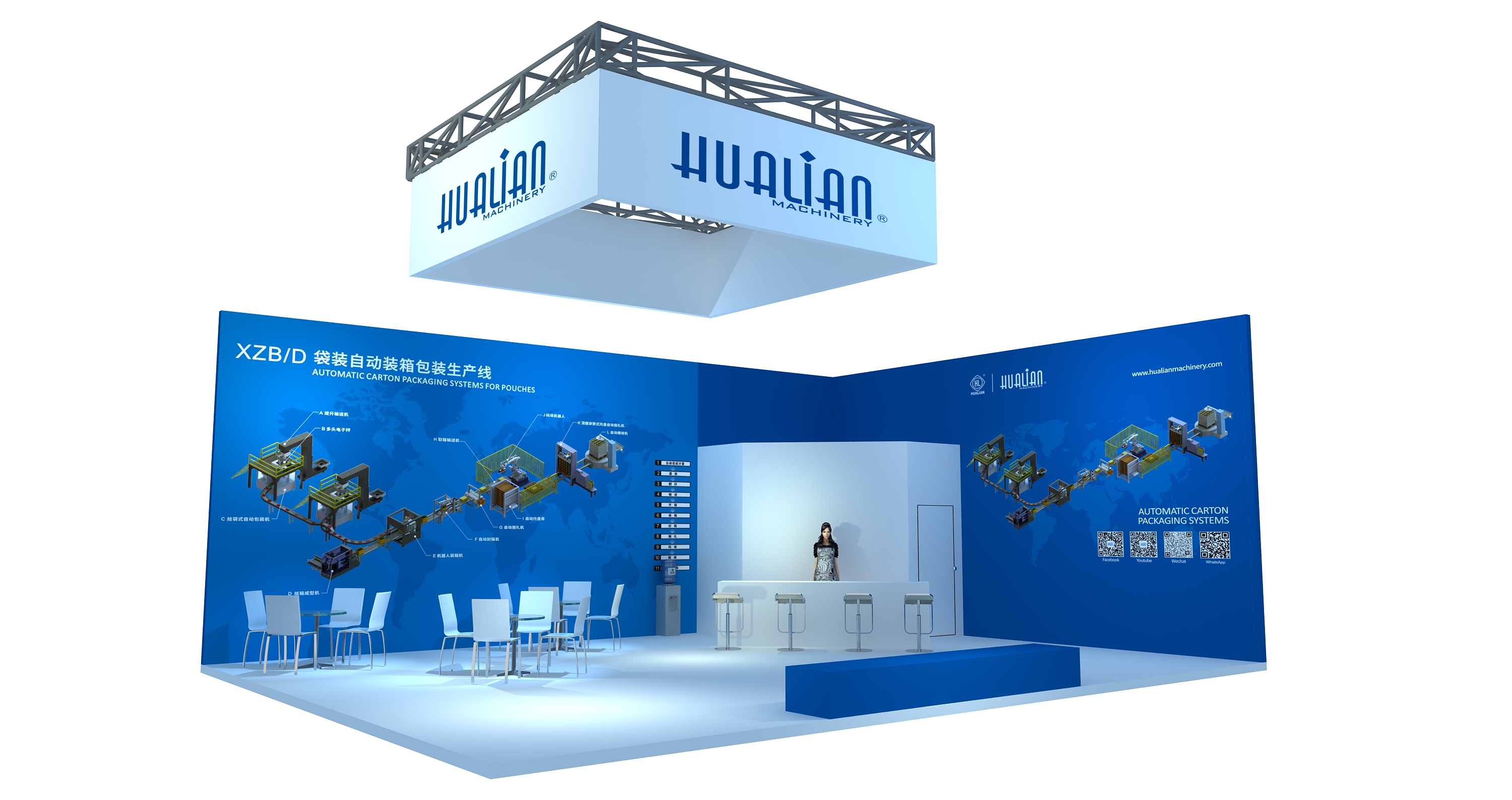 interpack 2023 インターパック2023