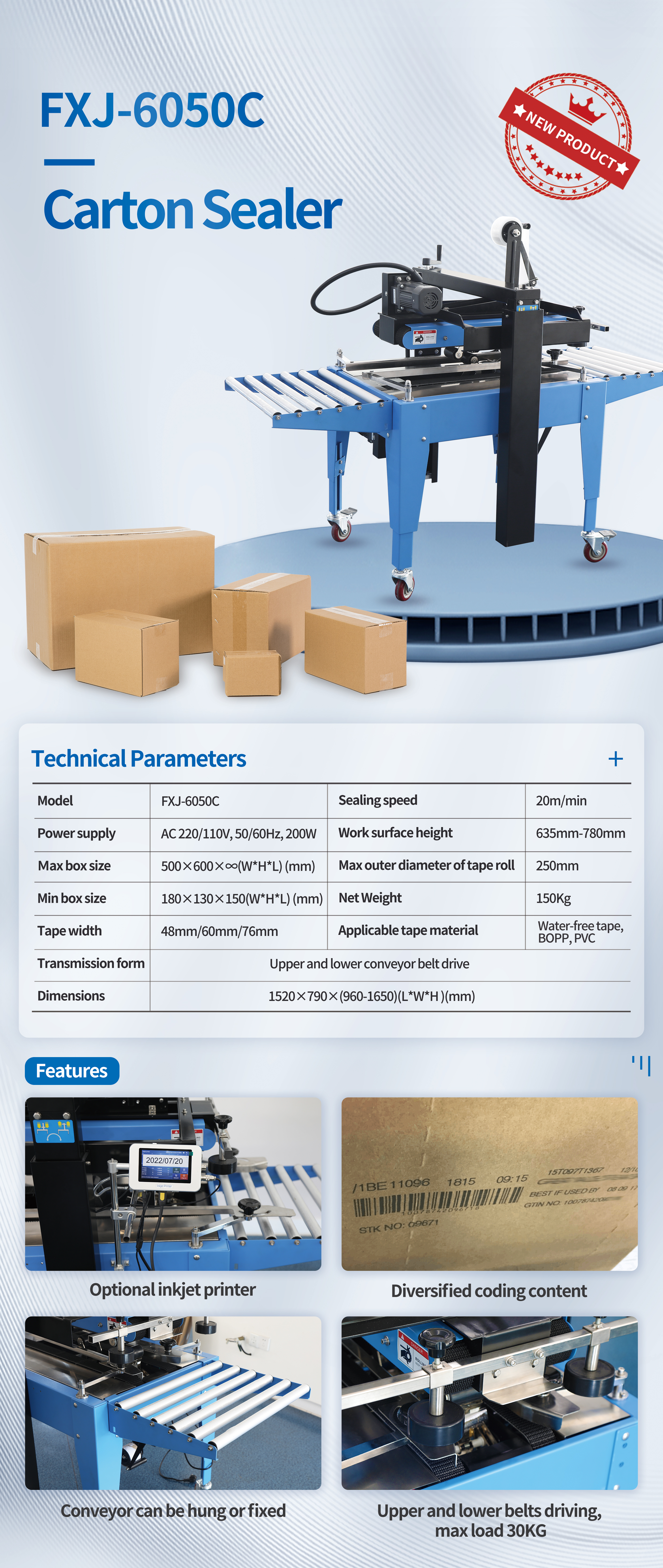 花蓮カートンシーラー包装機