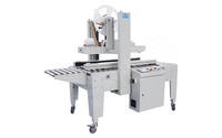 //inrorwxhnjjmlo5p-static.micyjz.com/cloud/joBprKlnlkSRkkjllkrkin/Fxw-6050-Hualian-water-activated-paper-tape-carton-sealer.png