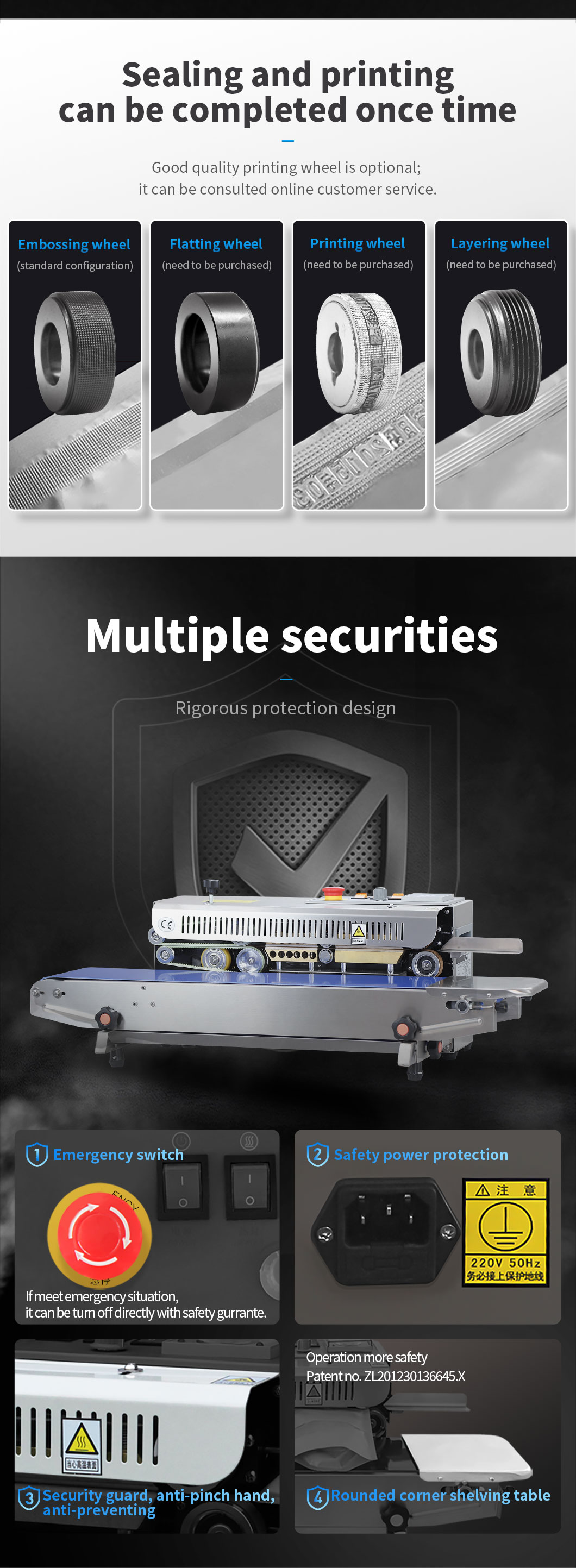 ビニール袋シーリングマシン