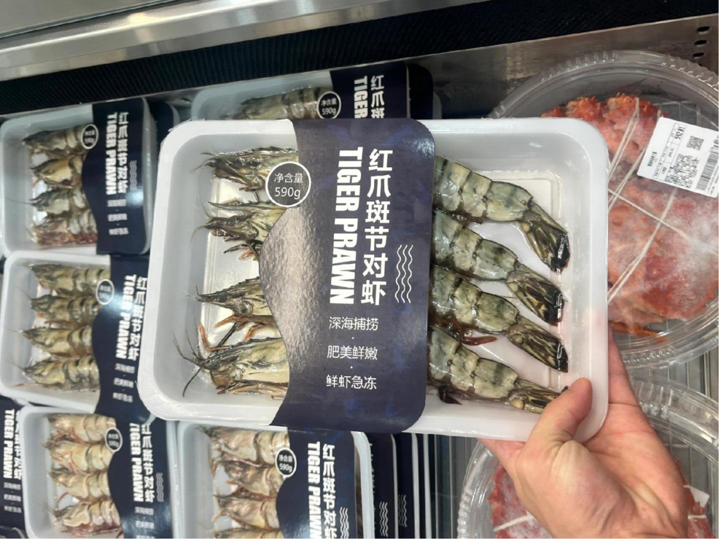 魚介類用トレイシール機