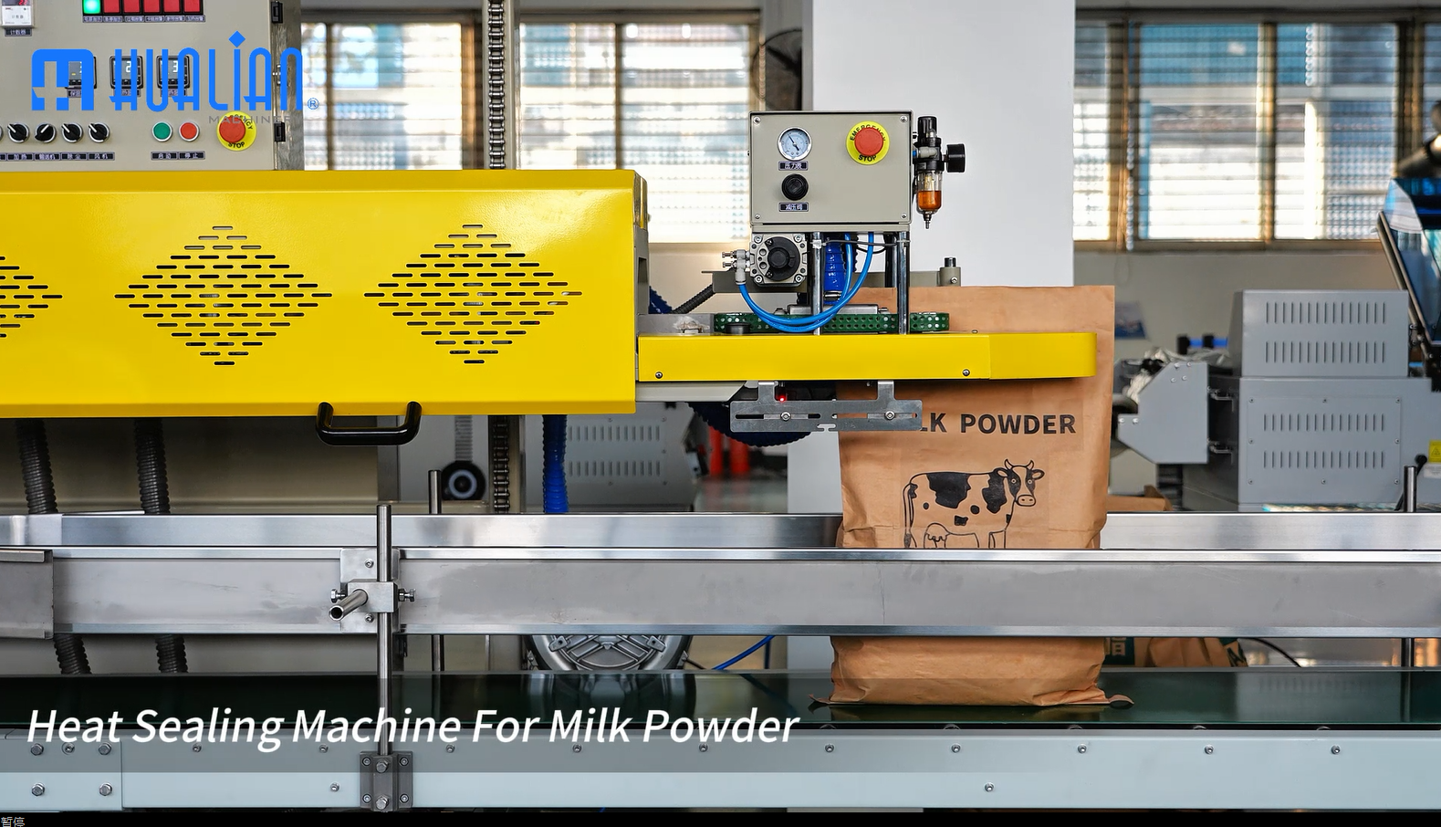 バッグクローズマシン