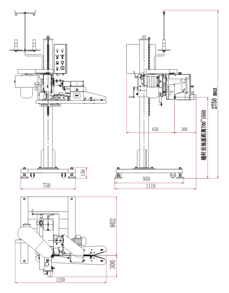 FBS-20 外观