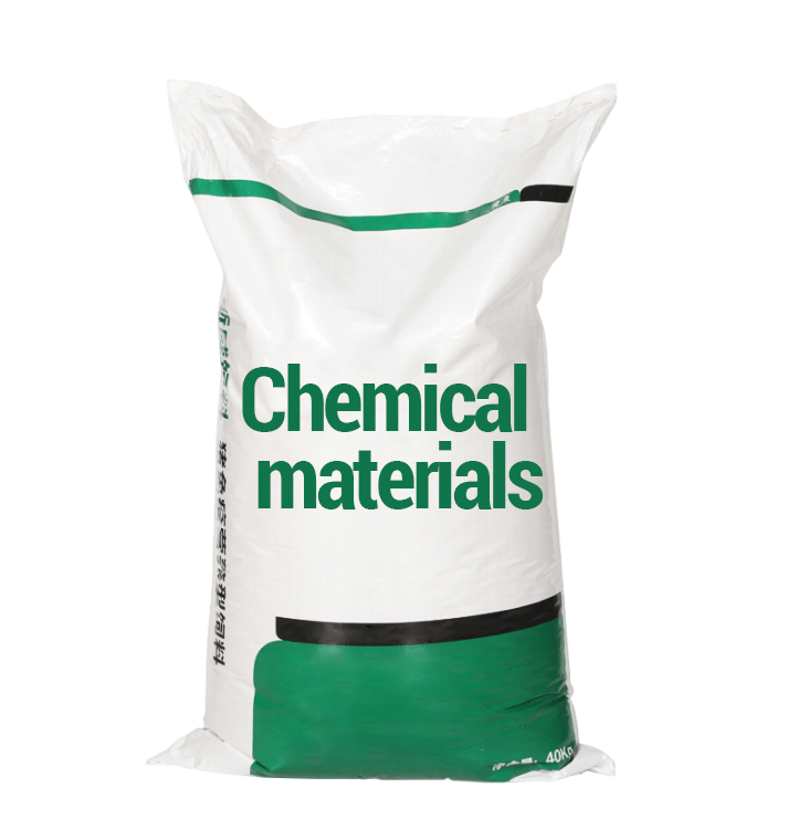 化学材料