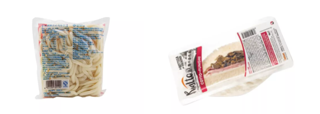 準備ができた食事