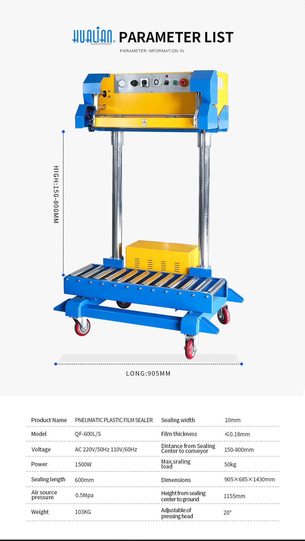 QF-600L-Sヘビーデューティバッグバンドシーラー