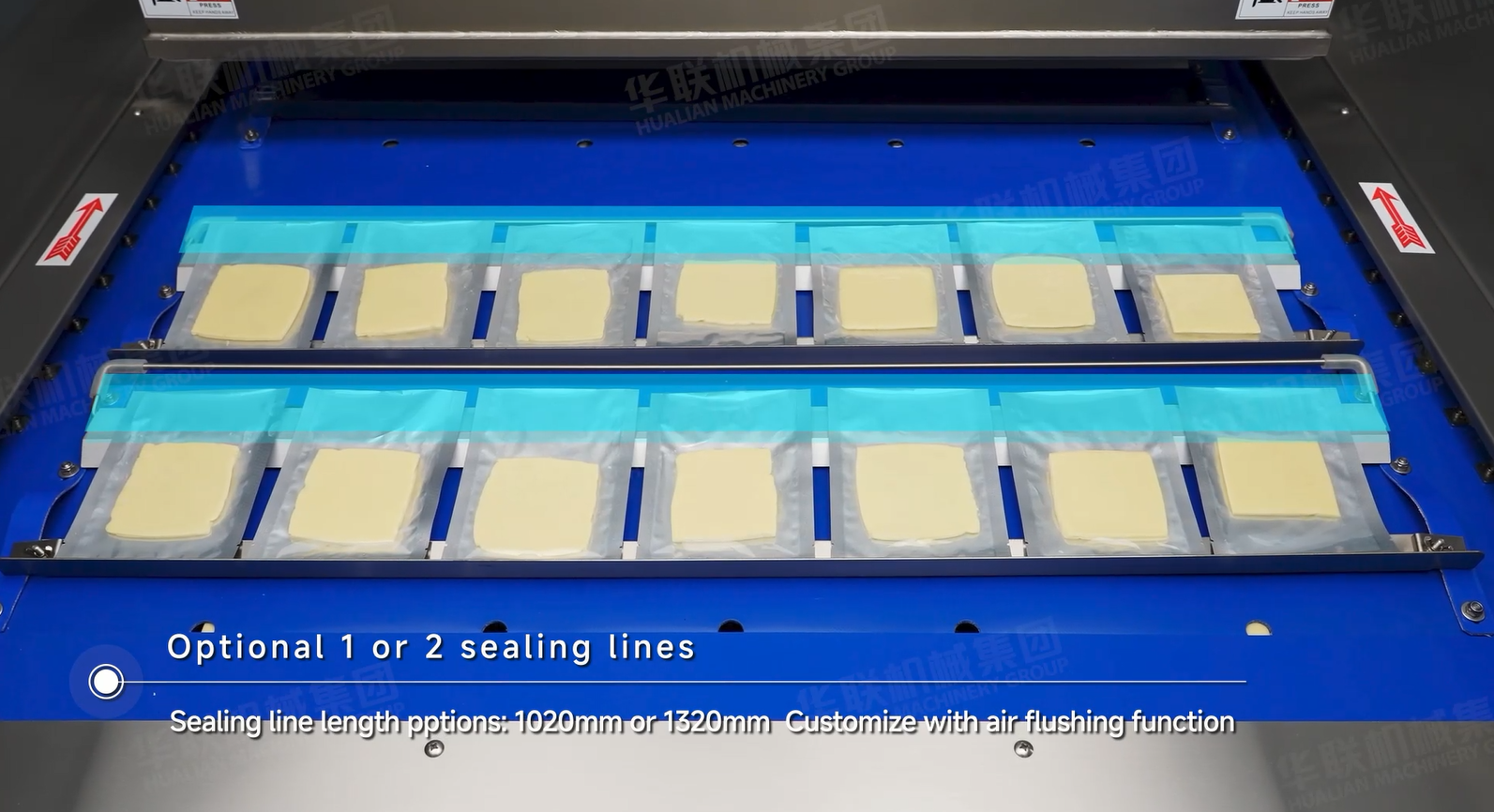 連続真空包装機