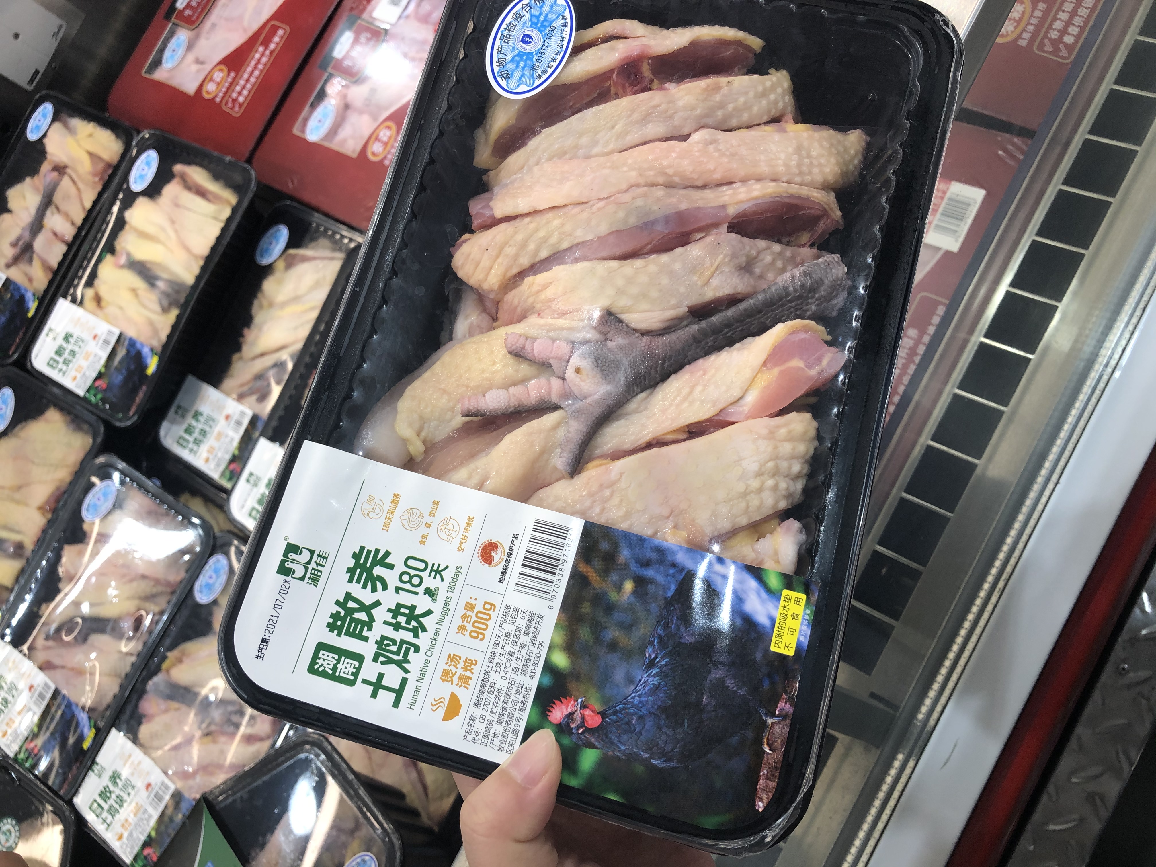 食肉用トレーシール機