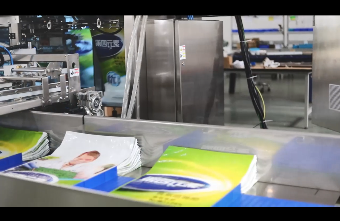 ペットフード用の自動袋詰め機