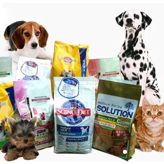 Pet food bag 01_323_323.png