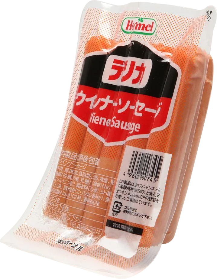 ソーセージパッケージングマシン