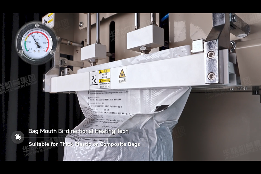 重いバッグ用のノズルタイプの外部真空シーラー