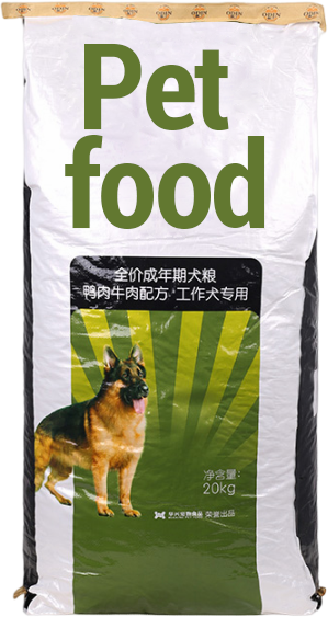 ペットフードパッケージングマシン 