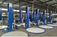 //inrorwxhnjjmlo5p-static.micyjz.com/cloud/lpBprKlnlkSRlkmlorniio/Pallet-shrink-wrap-machine.png