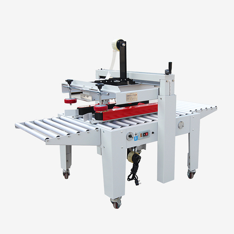 高品質アダプティブテープ付きダンボール箱梱包機 FXJ-5050AS