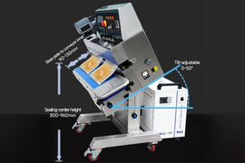 FRJ-1120W(UV) band sealer 03 (1).jpg